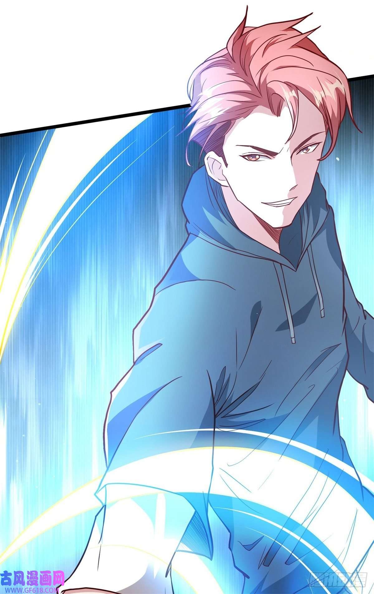 末世直播：开局一羊驼第11话 全都带走！