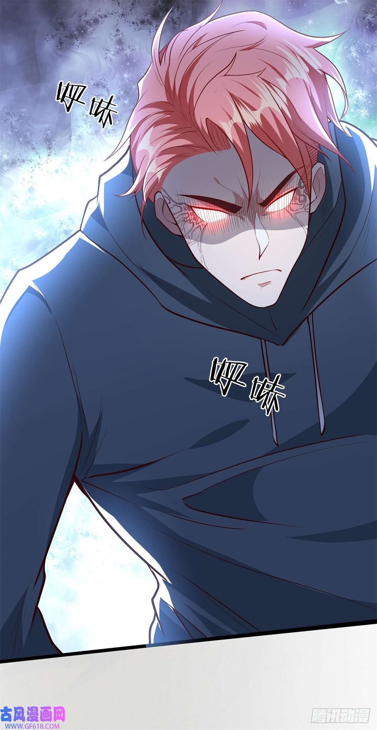 末世直播：开局一羊驼第11话 全都带走！