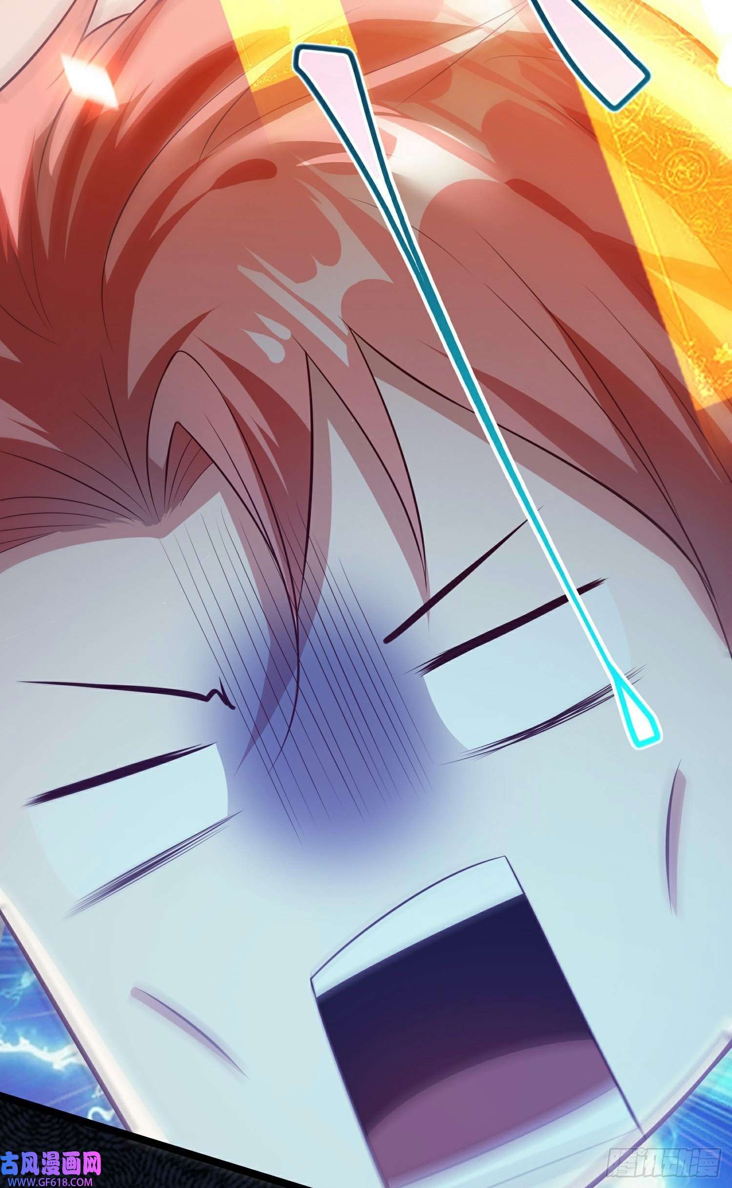 末世直播：开局一羊驼第12话 幸运十连抽