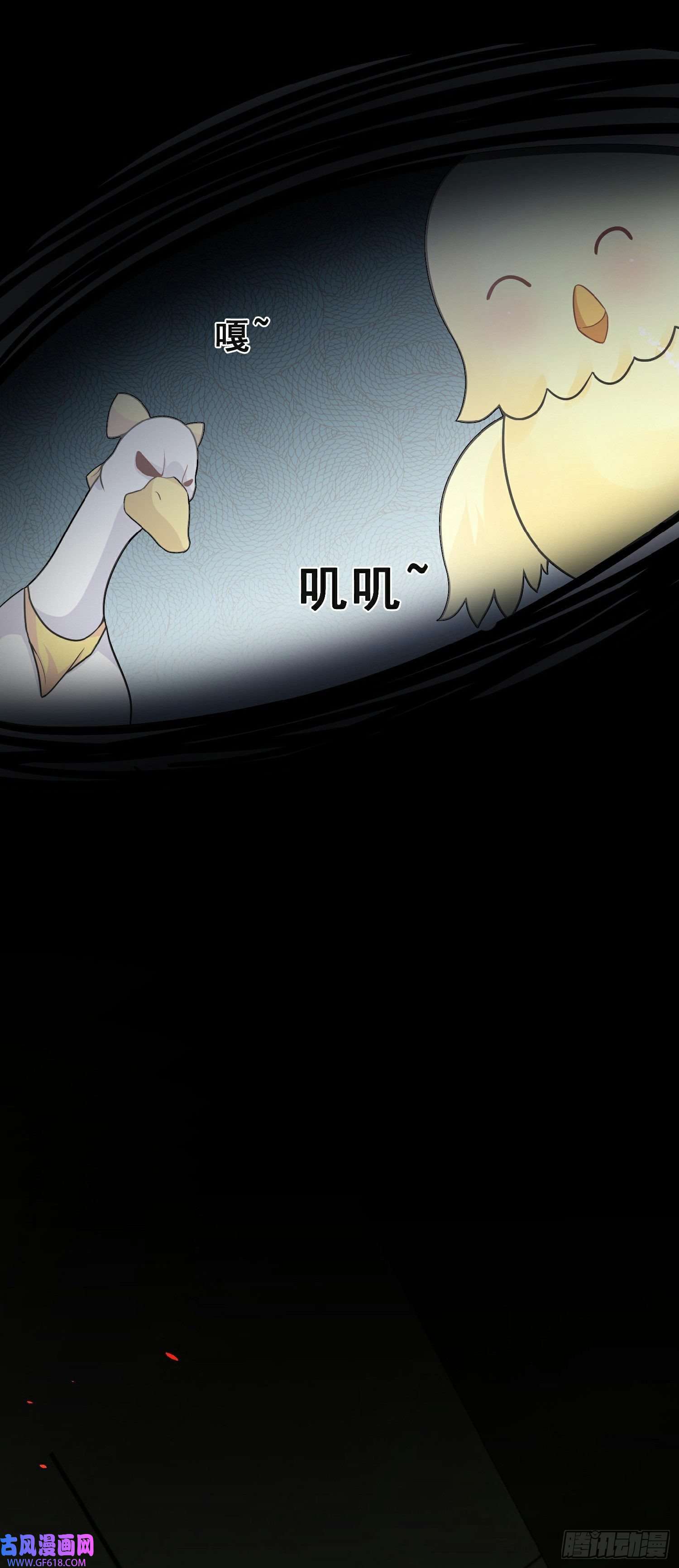 末世直播：开局一羊驼第12话 幸运十连抽