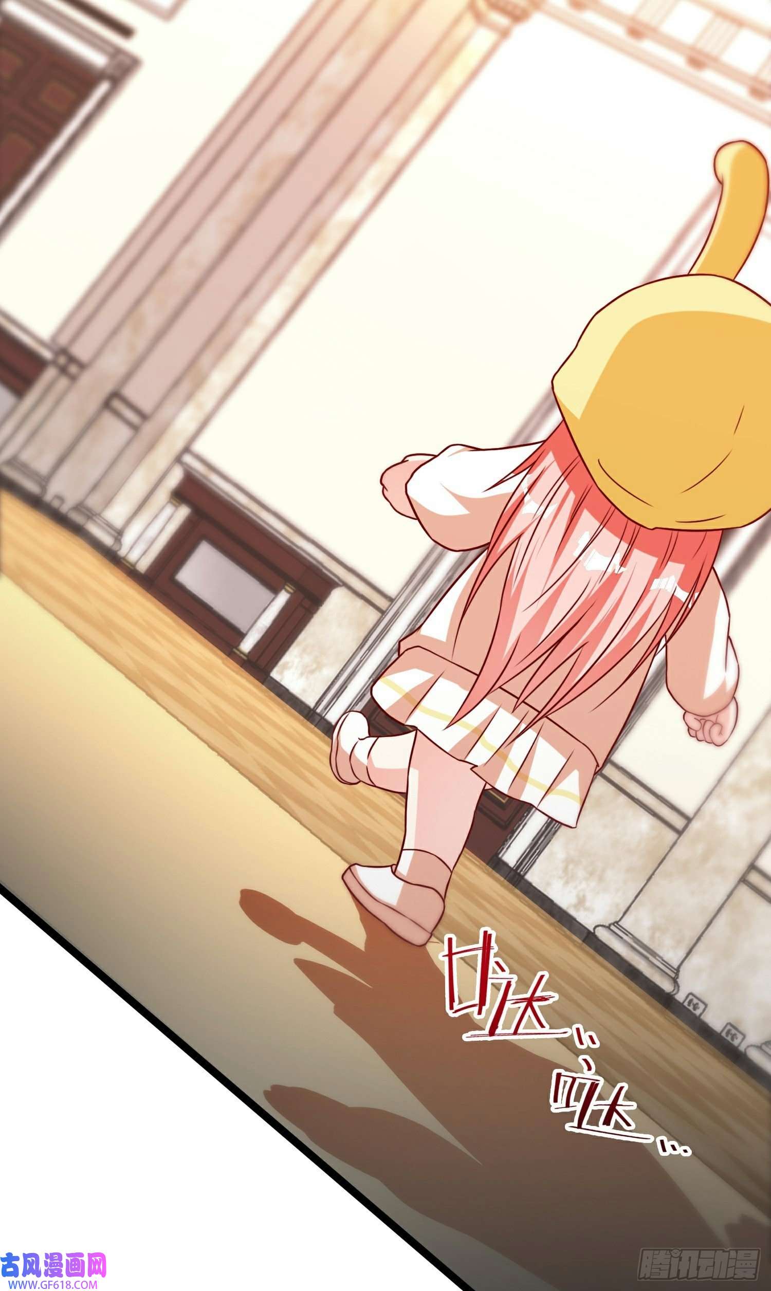 末世直播：开局一羊驼第12话 幸运十连抽