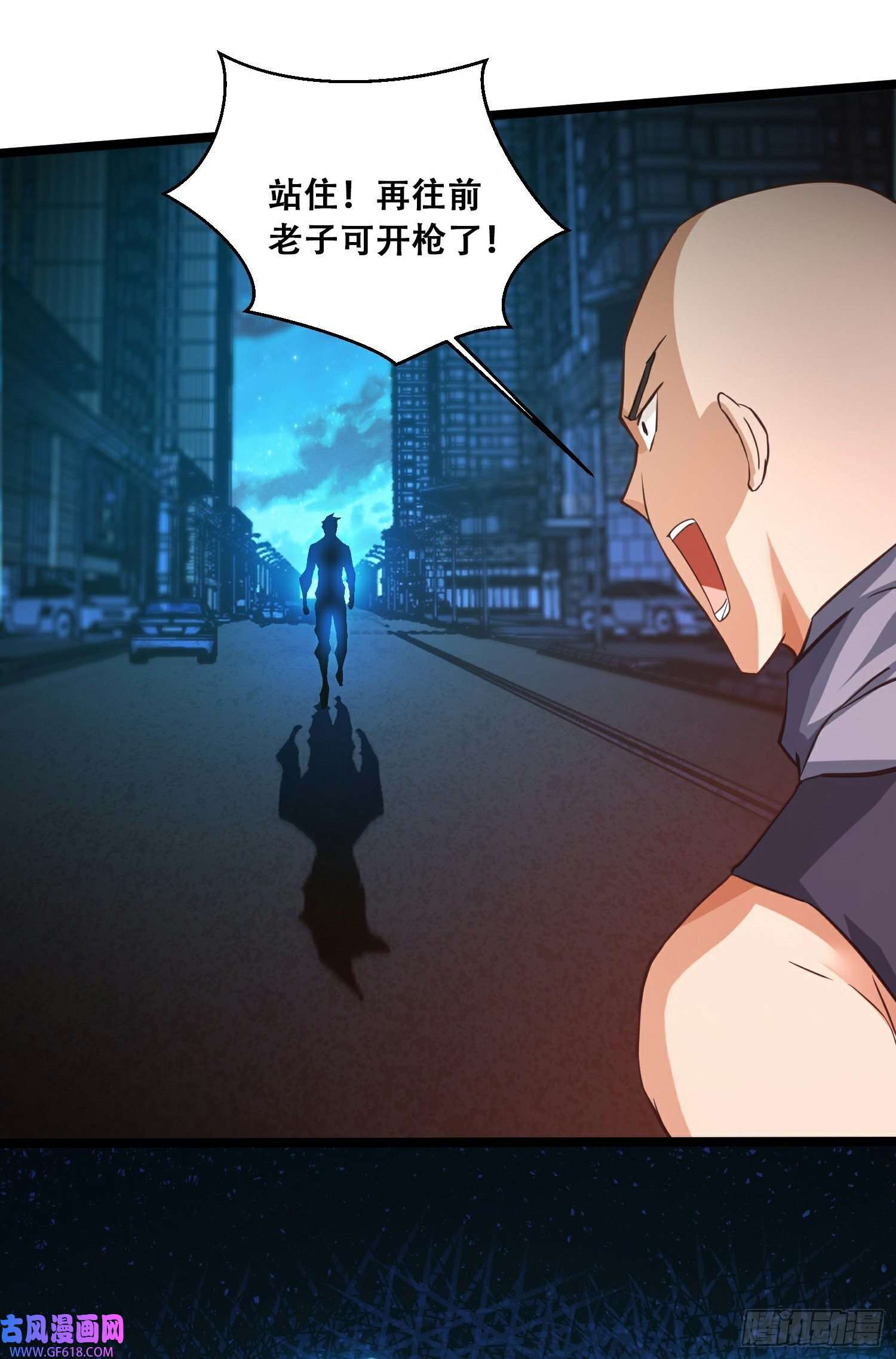 末世直播：开局一羊驼第12话 幸运十连抽