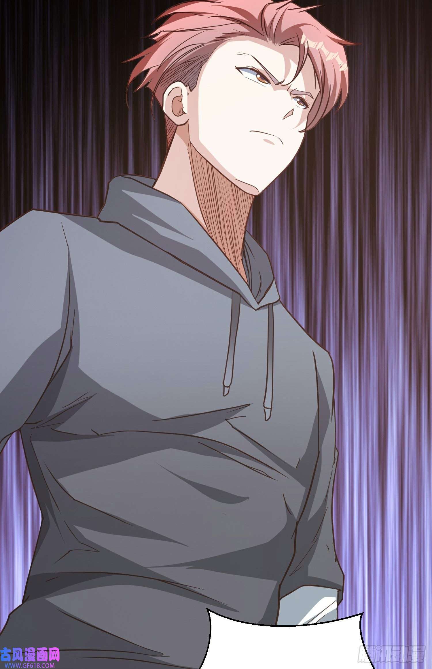 末世直播：开局一羊驼第12话 幸运十连抽