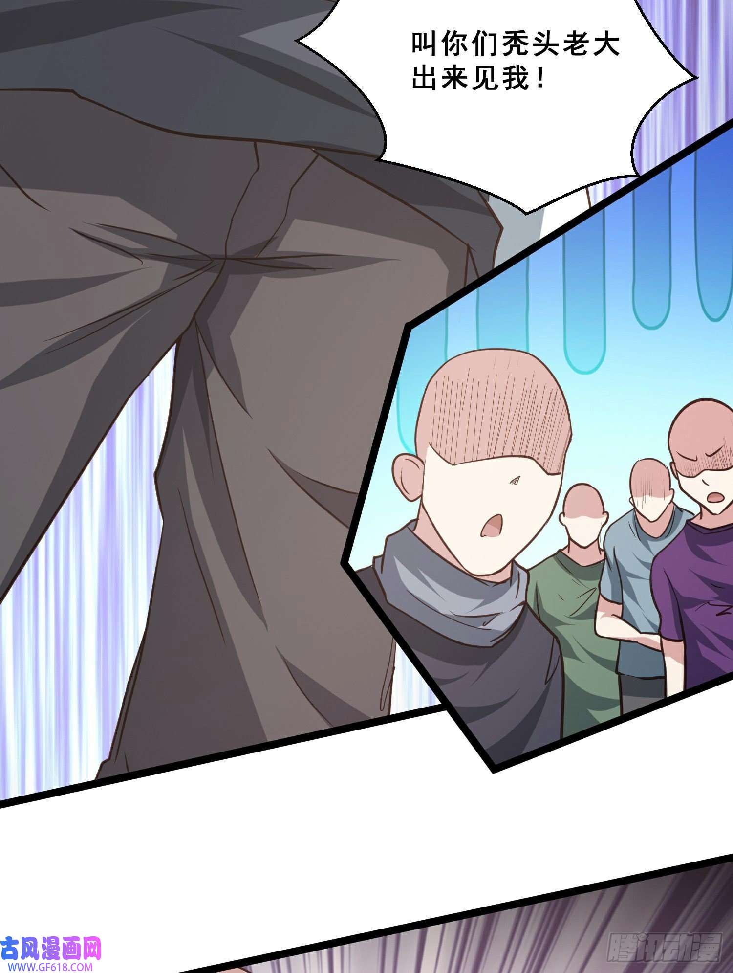 末世直播：开局一羊驼第12话 幸运十连抽