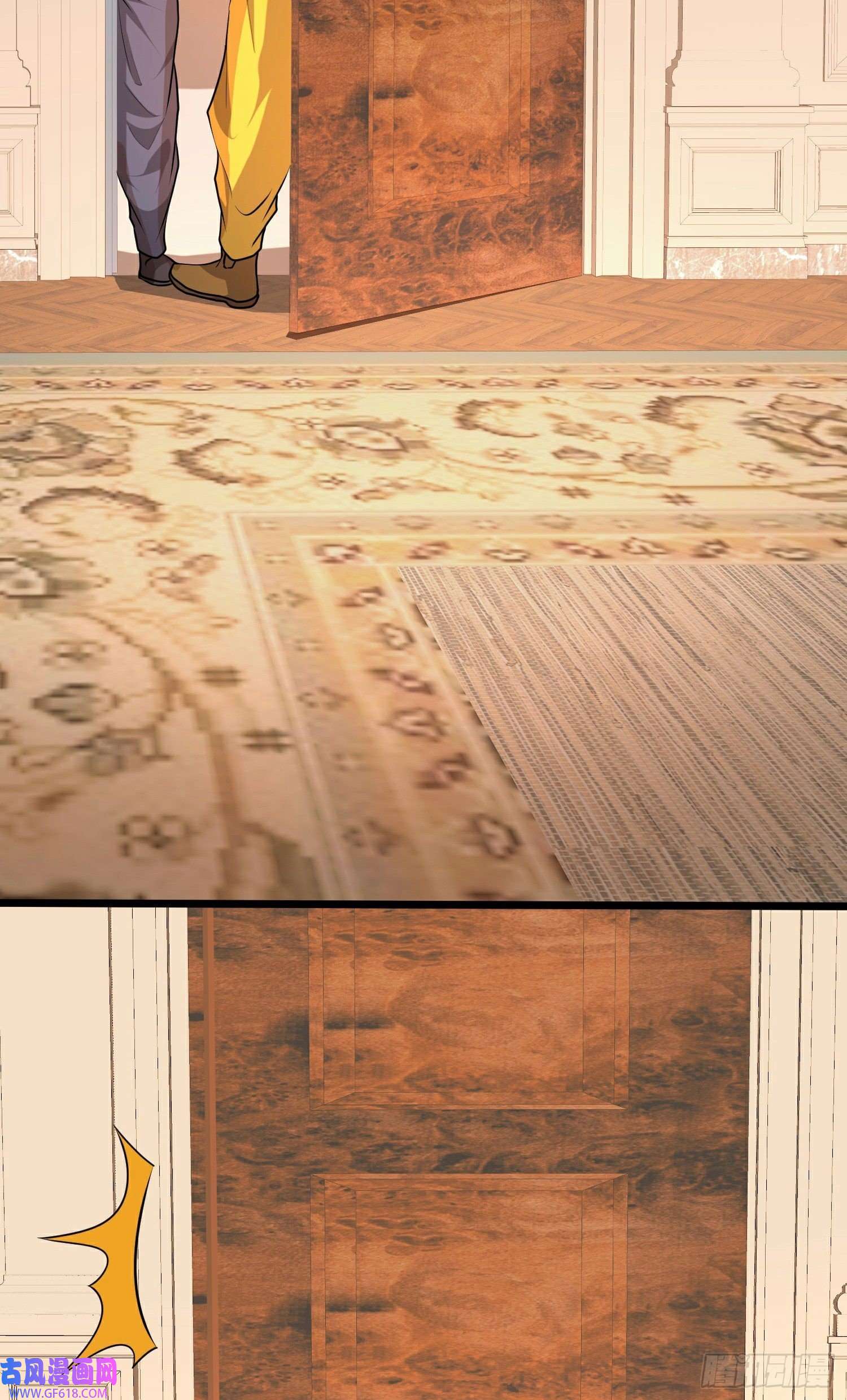 末世直播：开局一羊驼第13话 鹬蚌相争