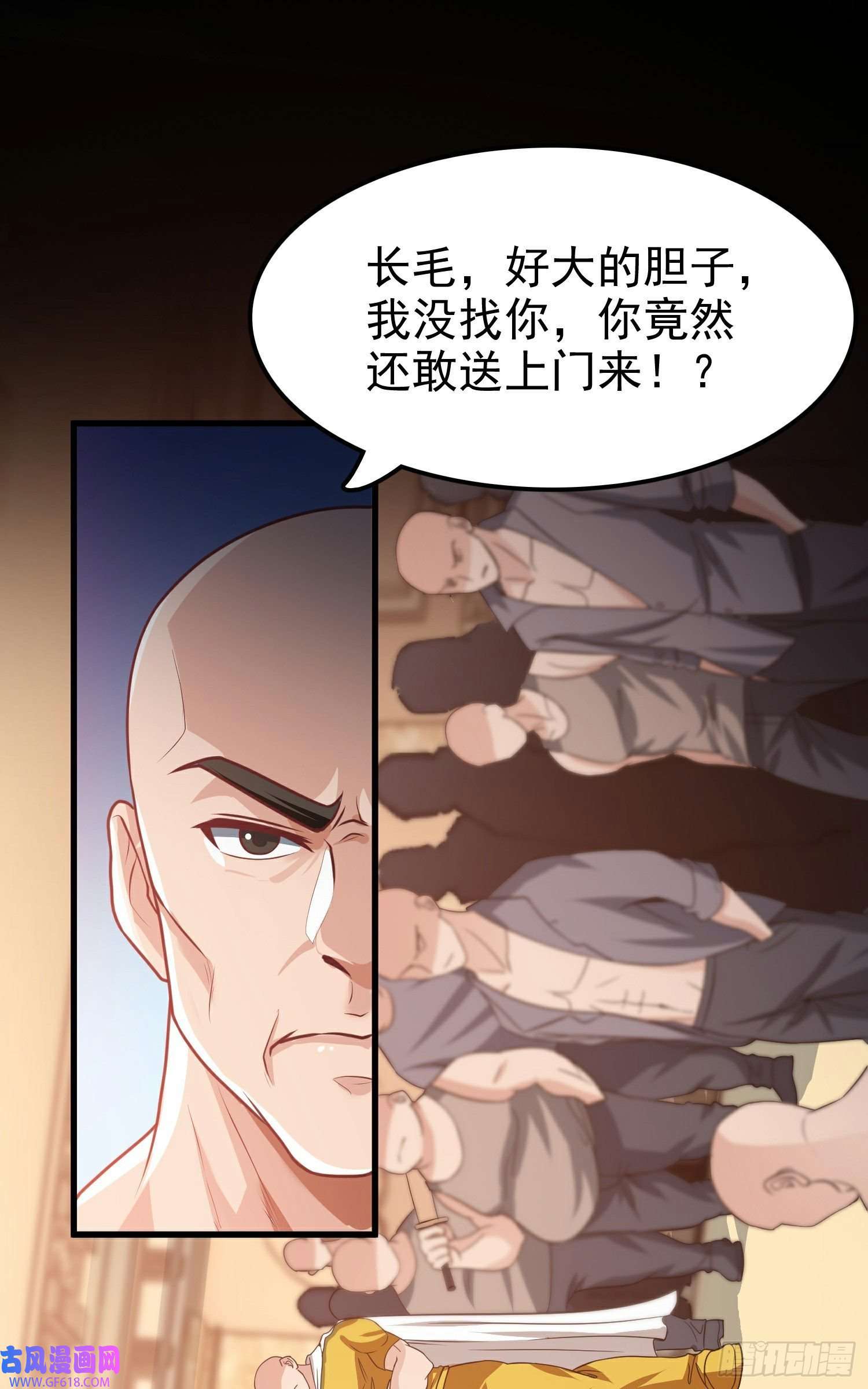 末世直播：开局一羊驼第13话 鹬蚌相争