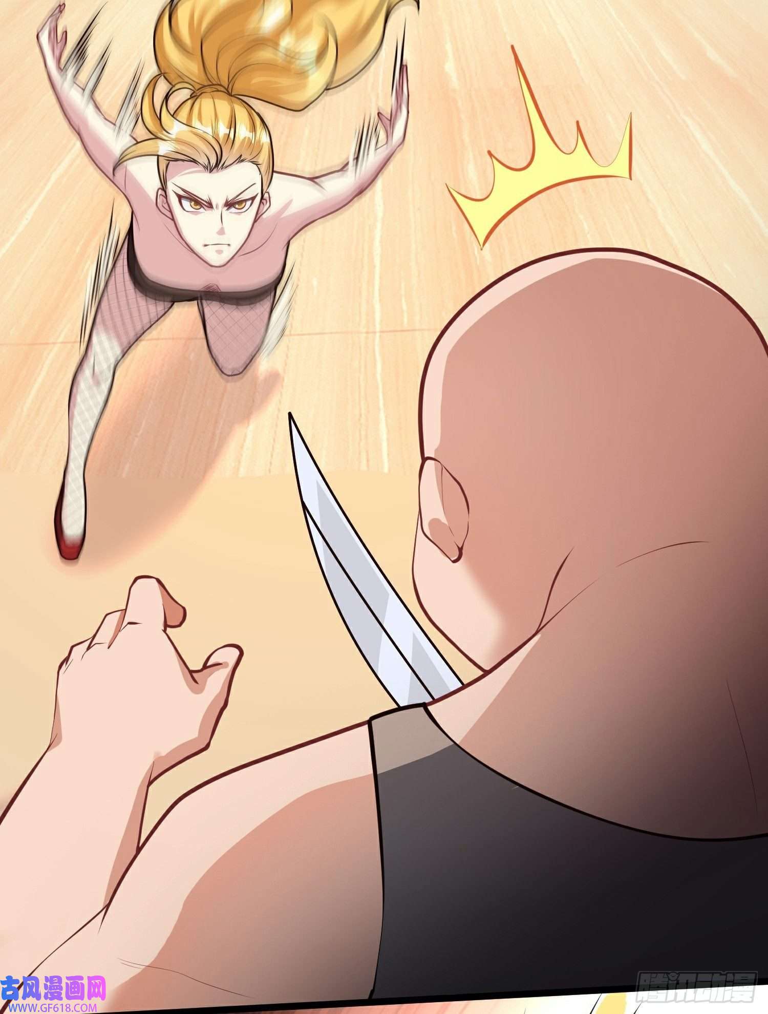 末世直播：开局一羊驼第13话 鹬蚌相争