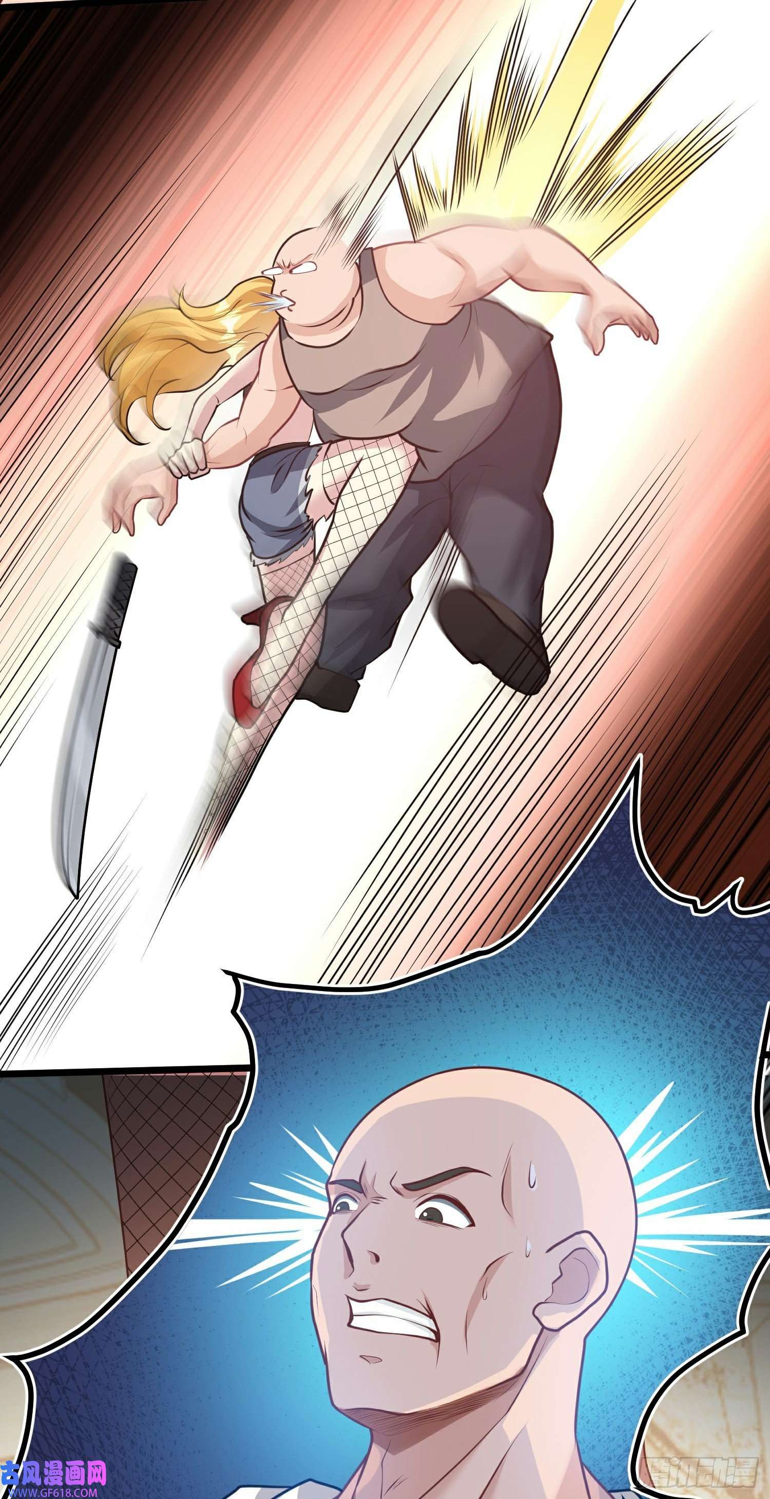 末世直播：开局一羊驼第13话 鹬蚌相争