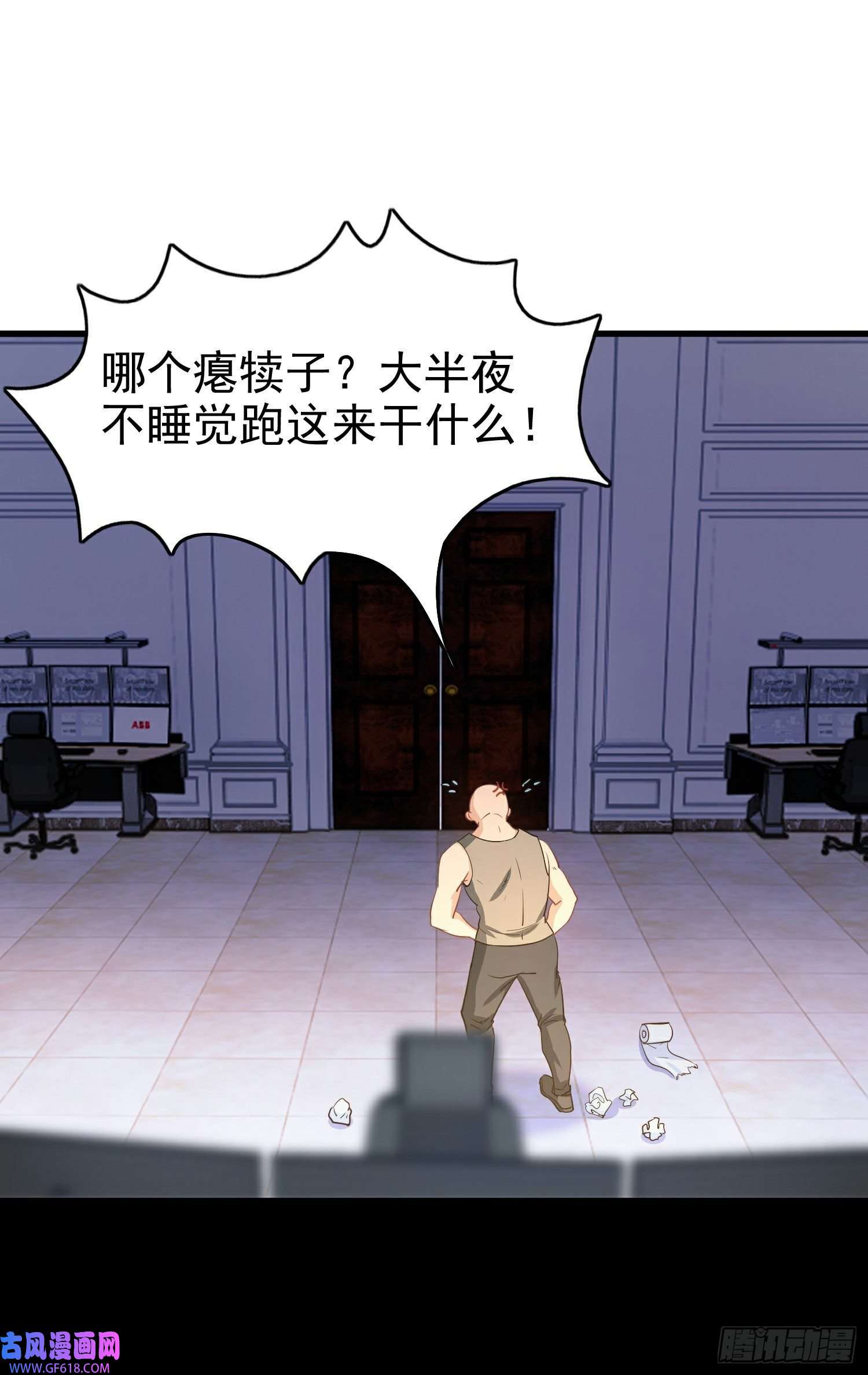 末世直播：开局一羊驼第13话 鹬蚌相争