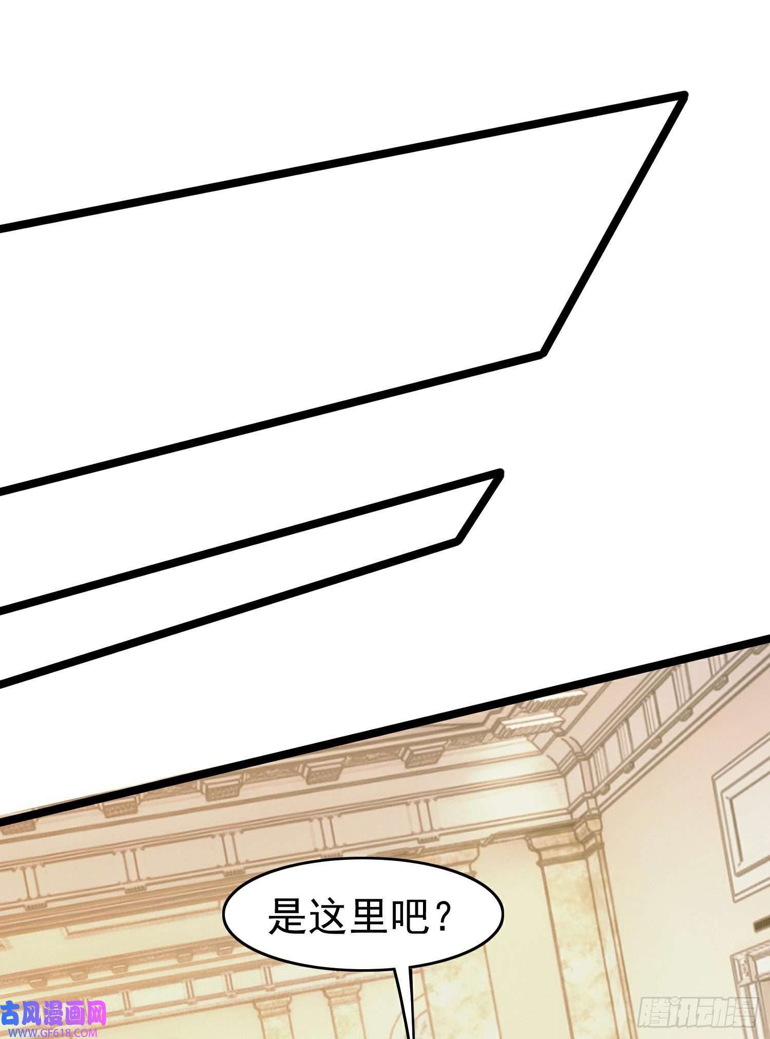 末世直播：开局一羊驼第13话 鹬蚌相争