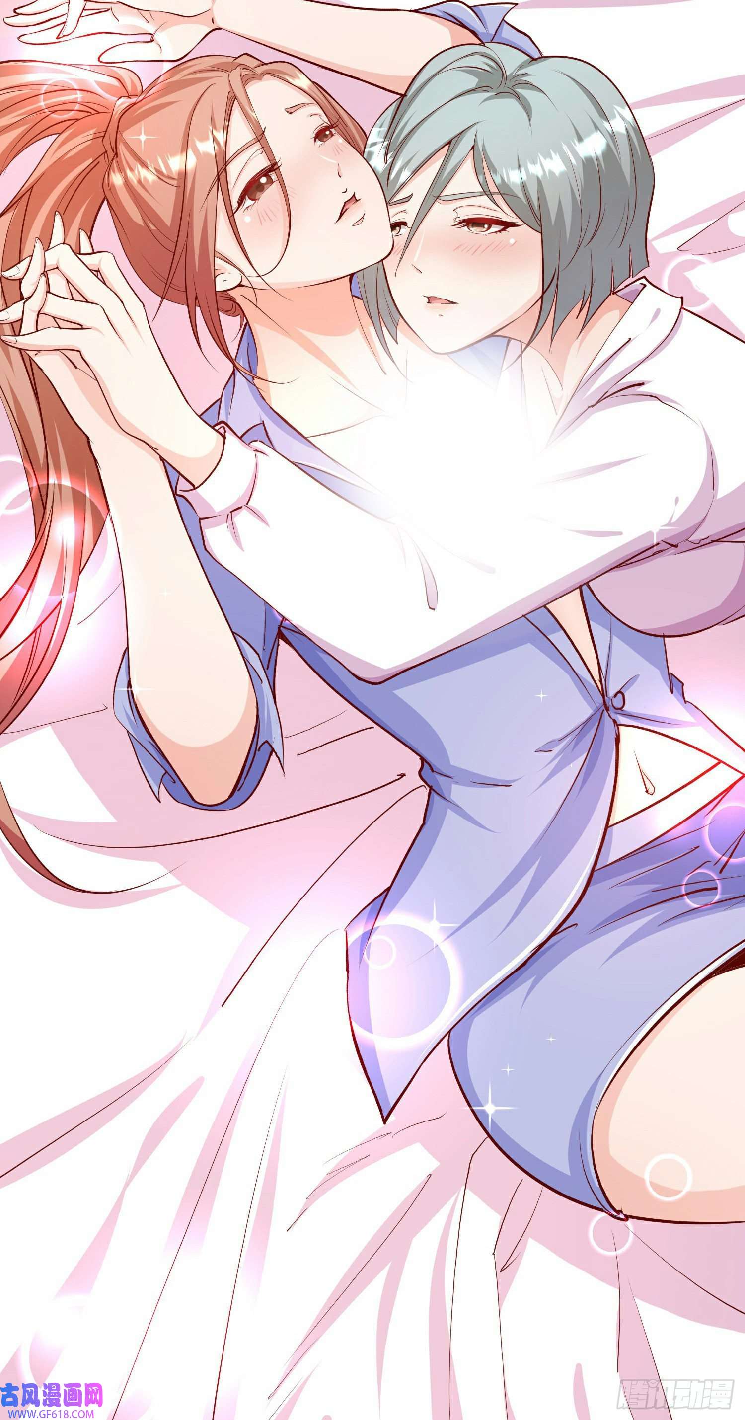 末世直播：开局一羊驼第13话 鹬蚌相争