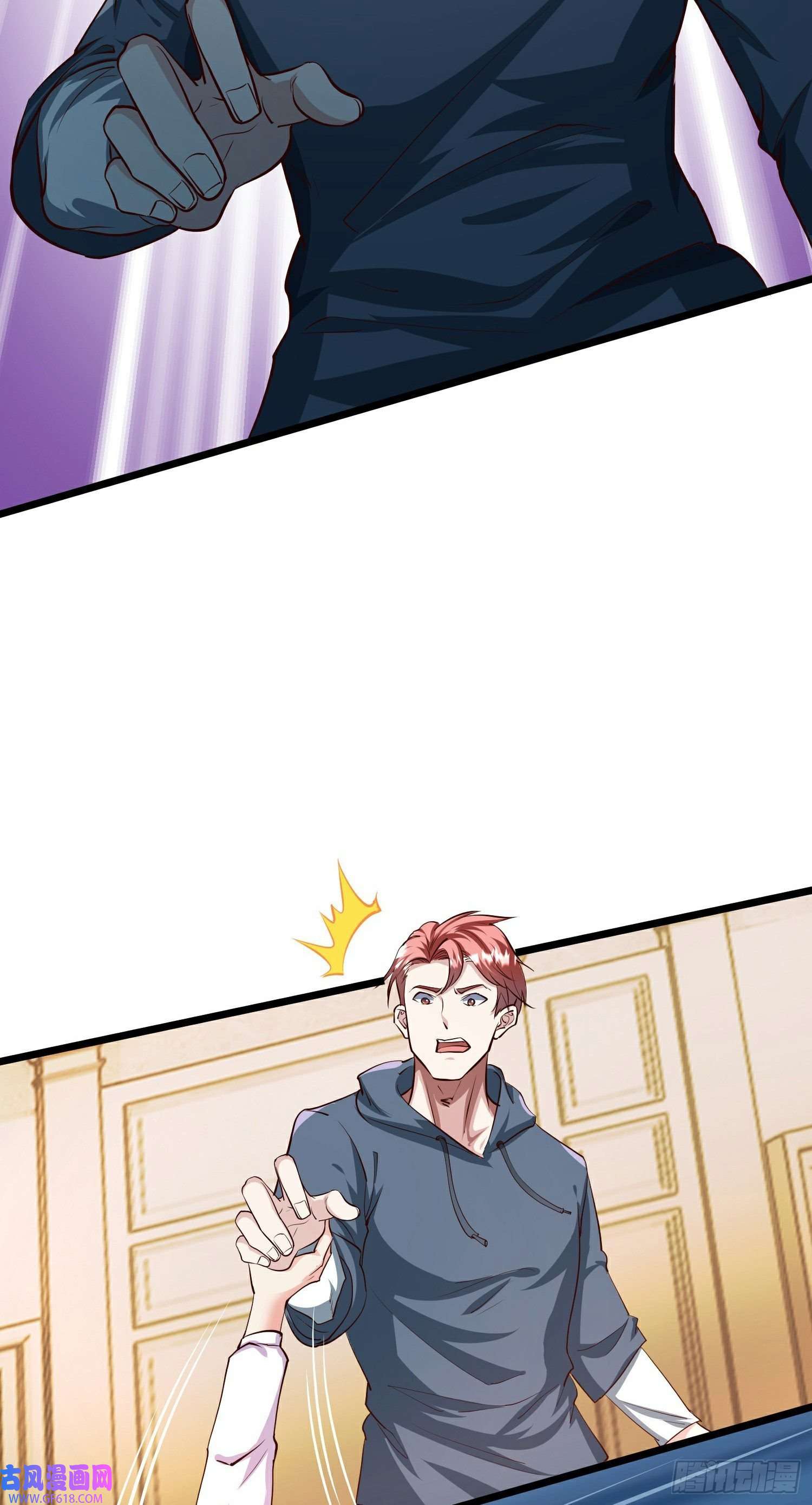 末世直播：开局一羊驼第13话 鹬蚌相争