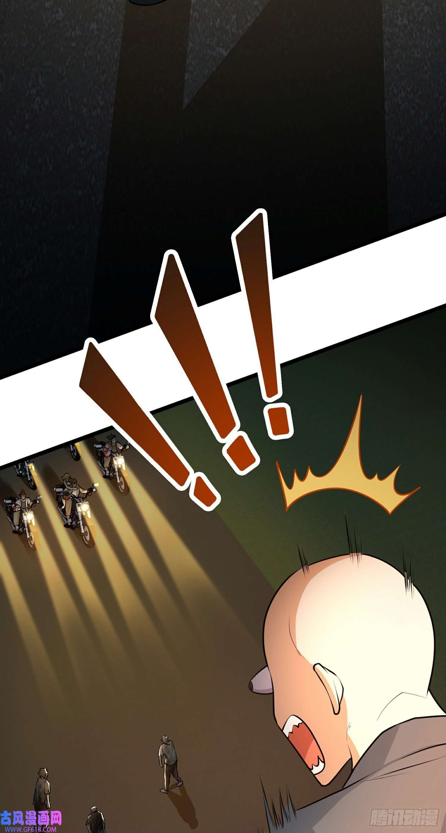 末世直播：开局一羊驼第13话 鹬蚌相争