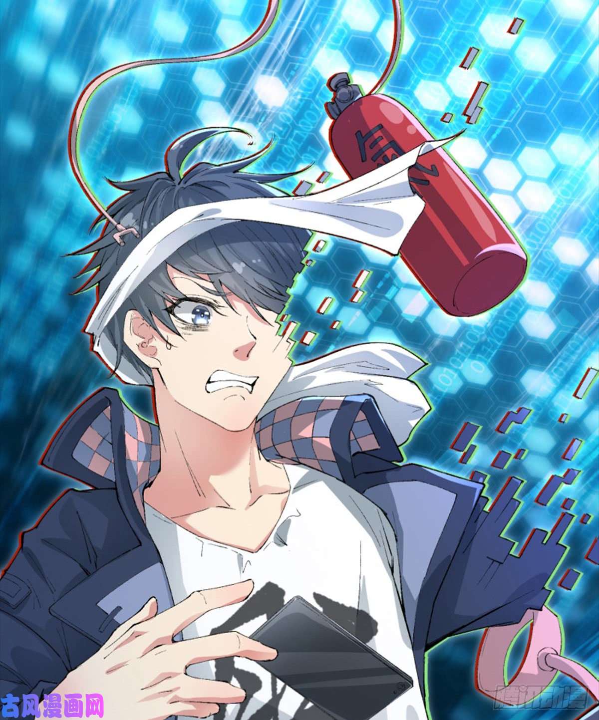 我捡起了一地属性00 预告