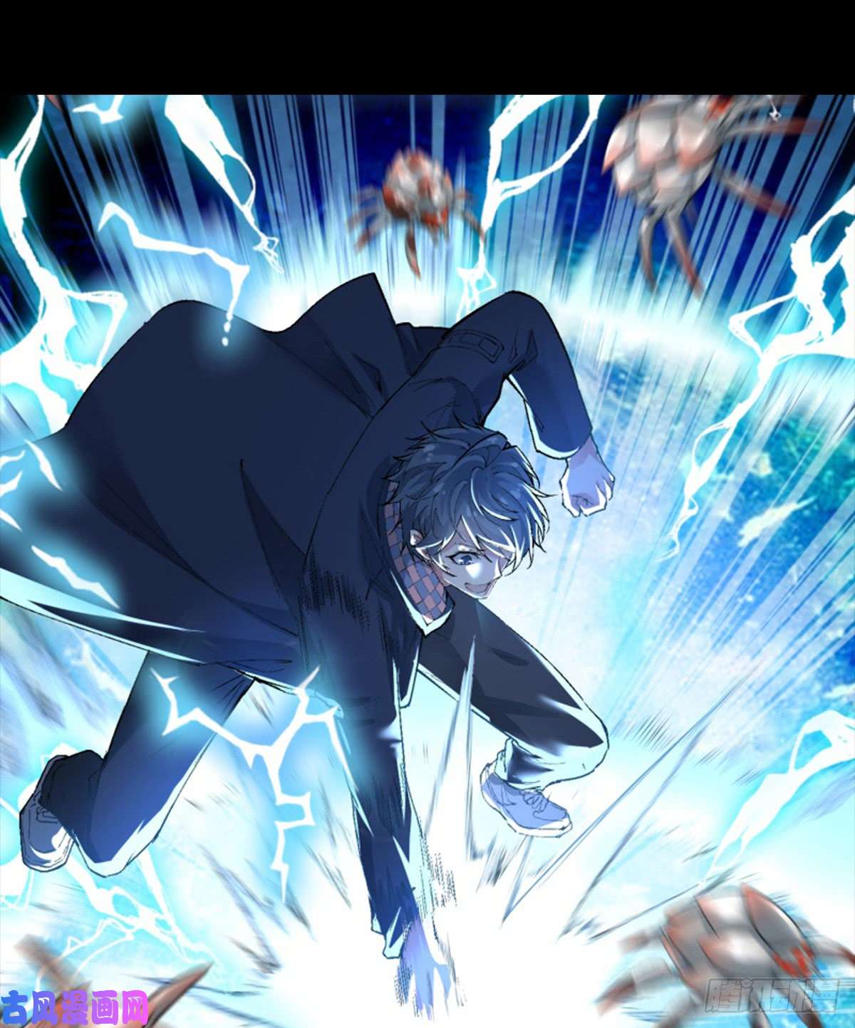 我捡起了一地属性00 预告