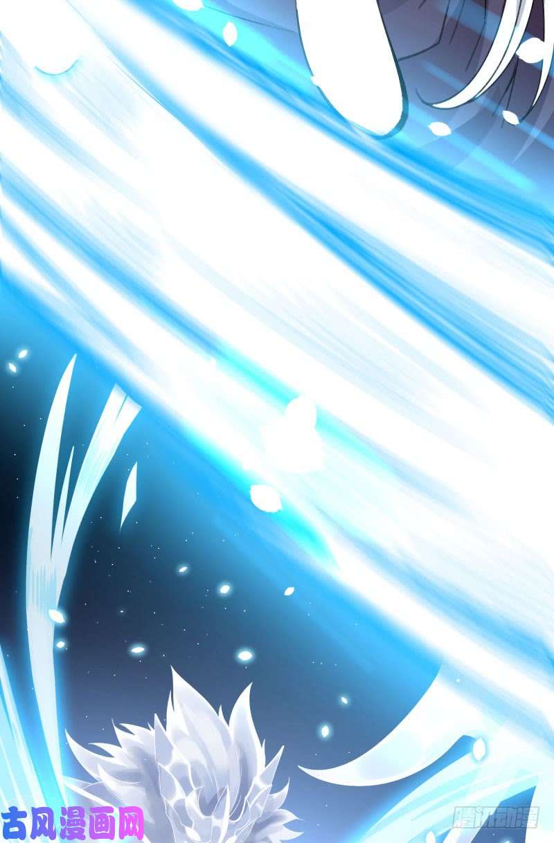 我捡起了一地属性01话-你可愿做我的传人？