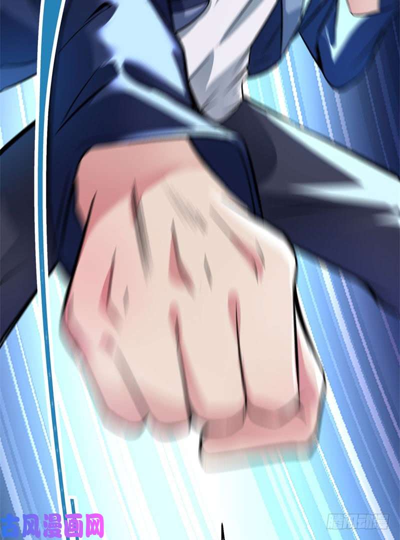 我捡起了一地属性01话-你可愿做我的传人？