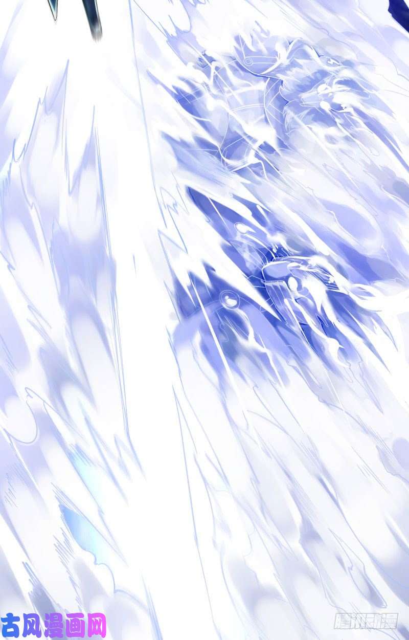 我捡起了一地属性01话-你可愿做我的传人？