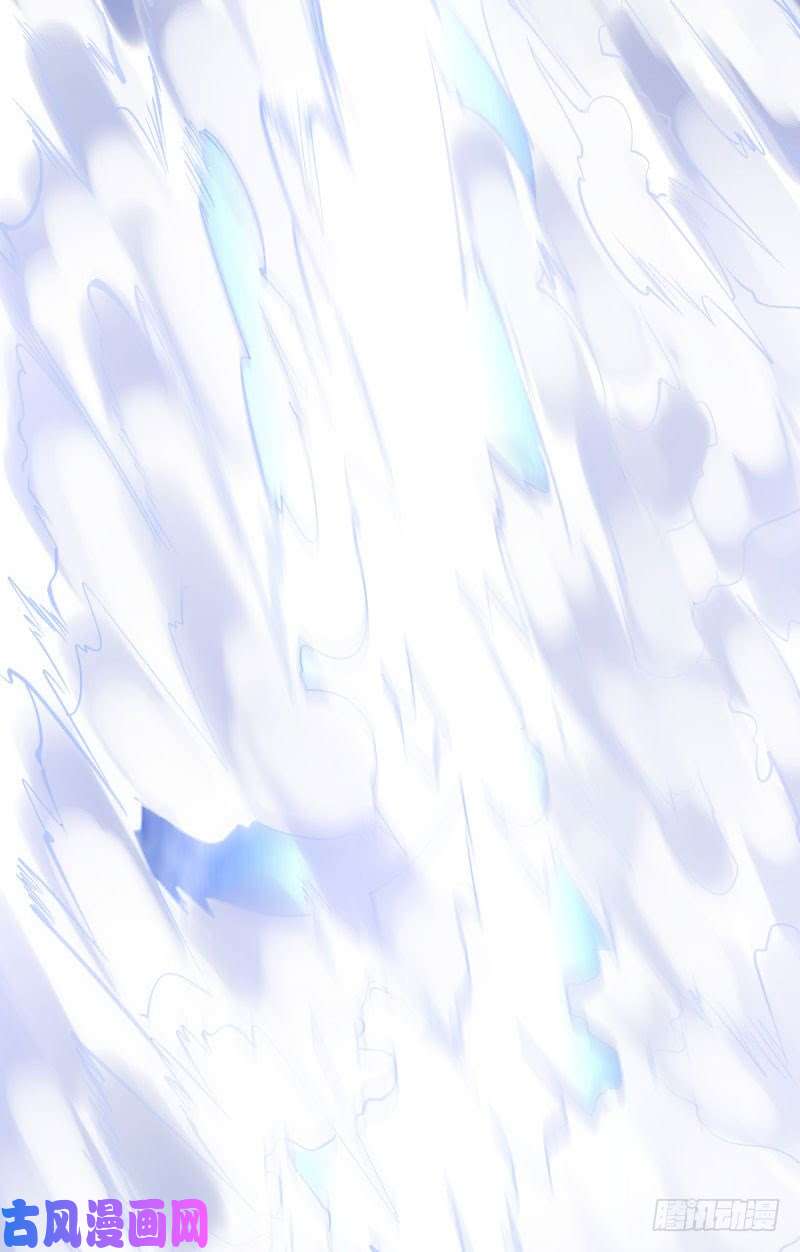 我捡起了一地属性01话-你可愿做我的传人？