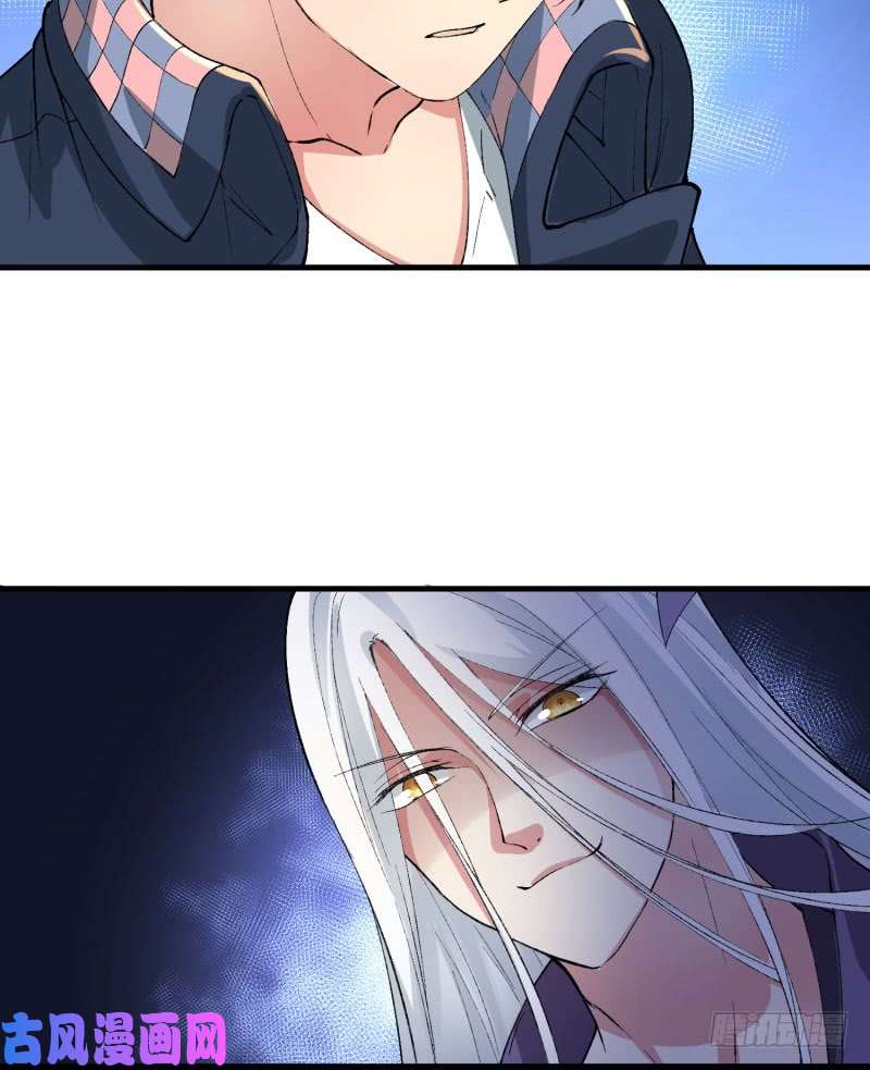 我捡起了一地属性01话-你可愿做我的传人？