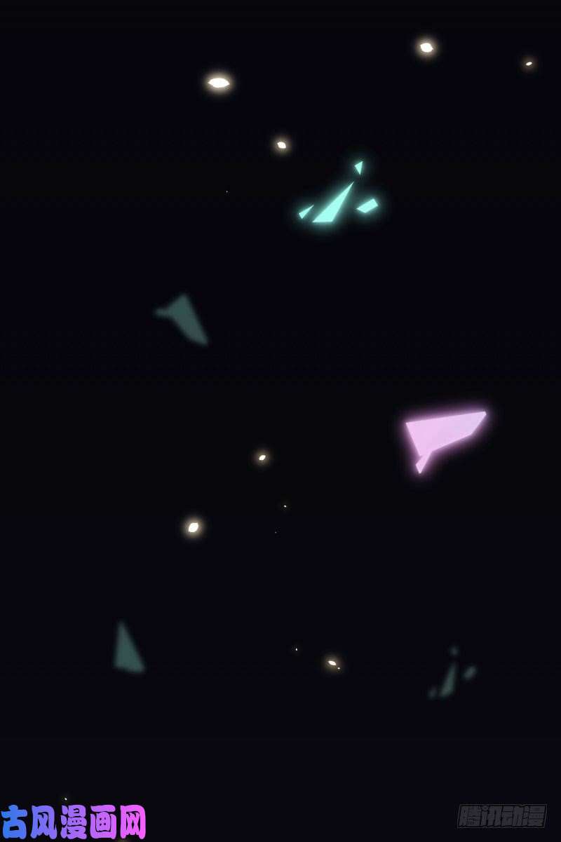 我捡起了一地属性01话-你可愿做我的传人？