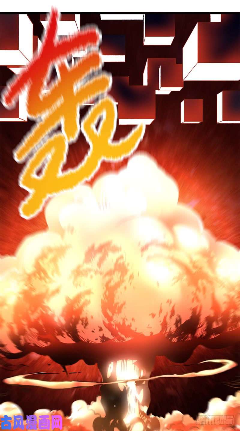 我捡起了一地属性02话-夺舍