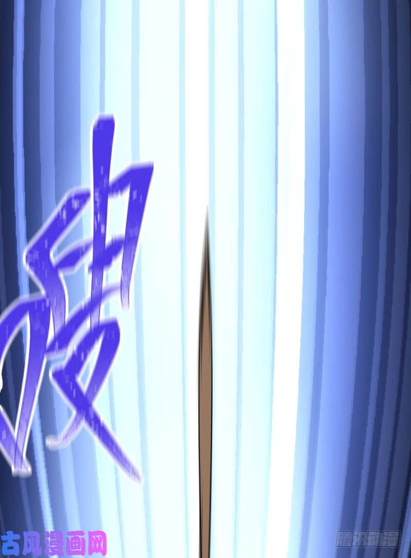 我捡起了一地属性04话-秘境开启