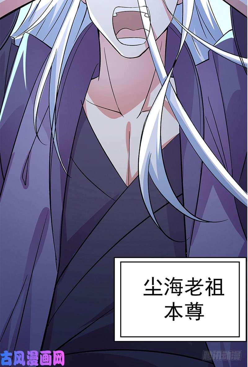 我捡起了一地属性06话-小哥哥瞧瞧人家的真本事