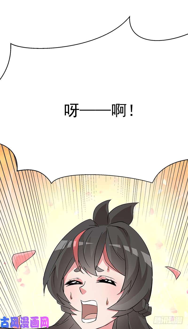 我捡起了一地属性07话-机缘
