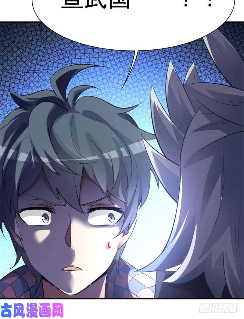 我捡起了一地属性12话-蹚这趟浑水！