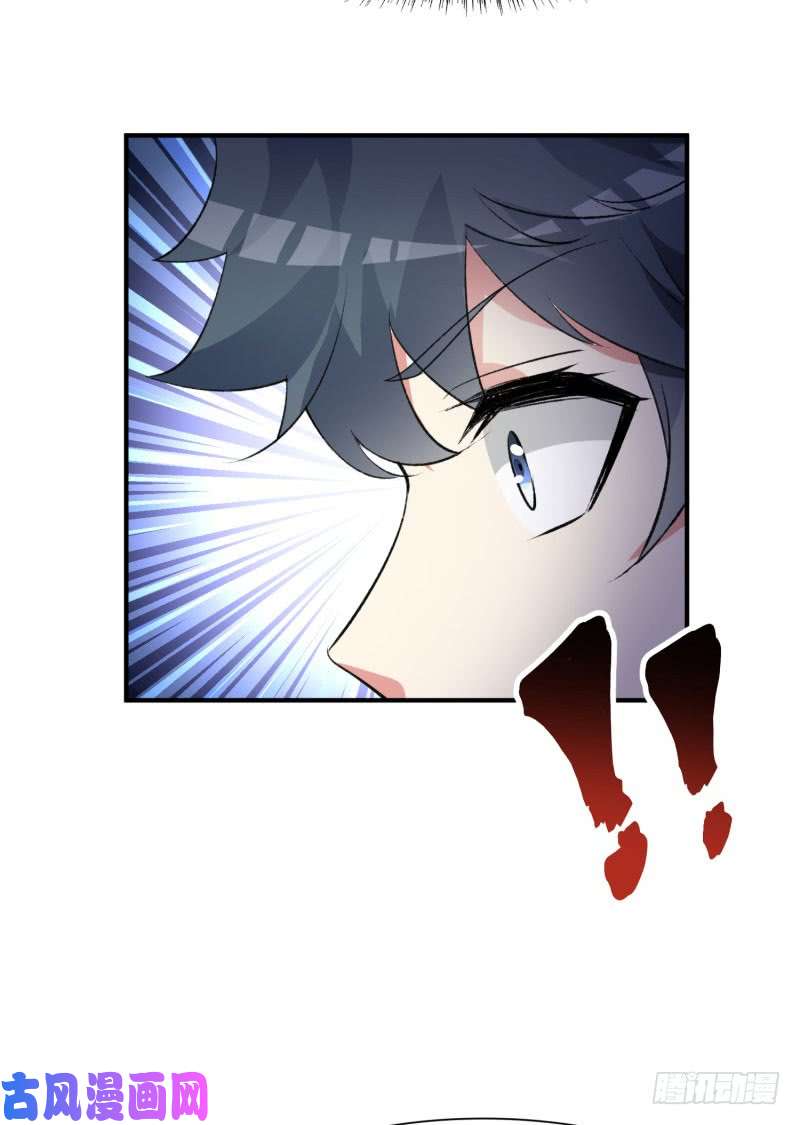 我捡起了一地属性12话-蹚这趟浑水！