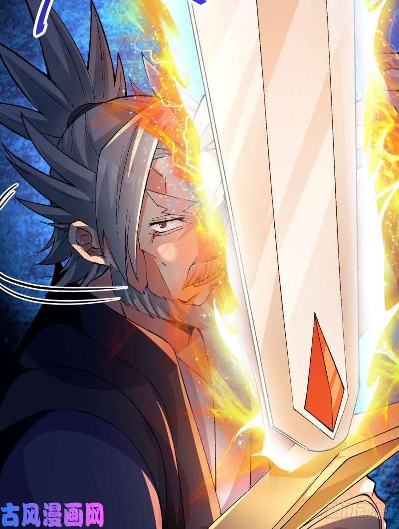 我捡起了一地属性12话-蹚这趟浑水！