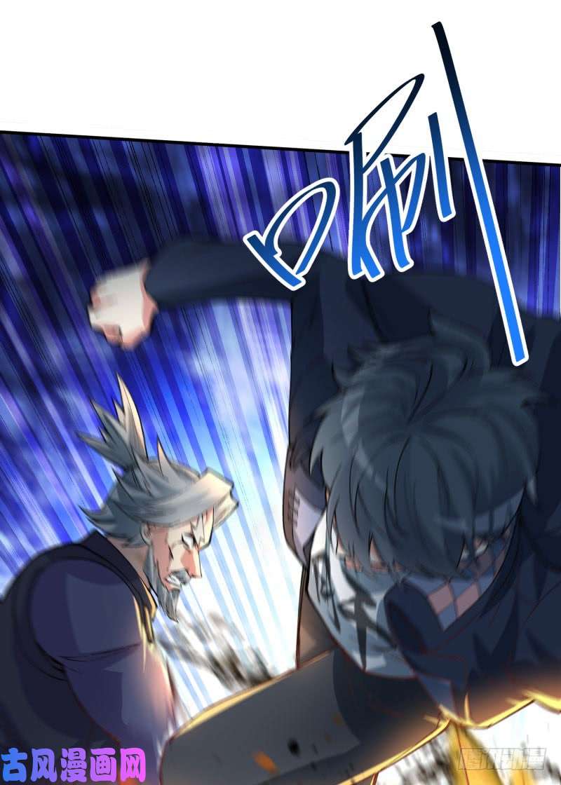 我捡起了一地属性12话-蹚这趟浑水！