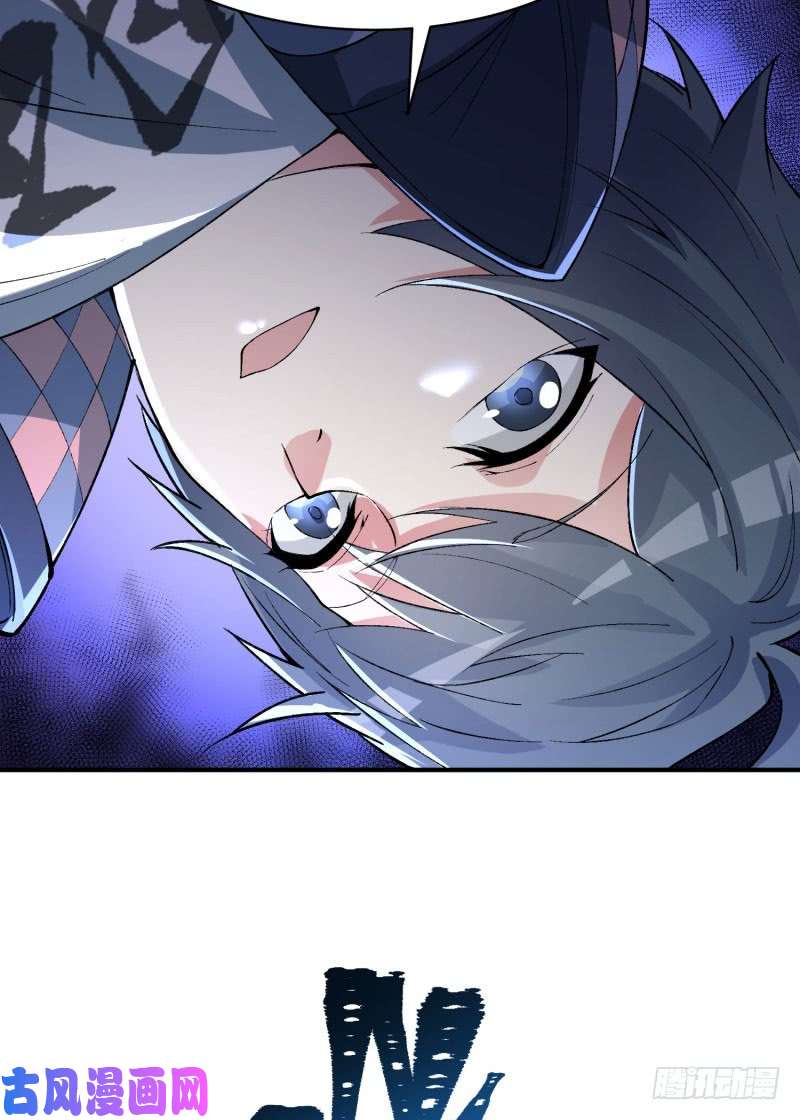 我捡起了一地属性12话-蹚这趟浑水！