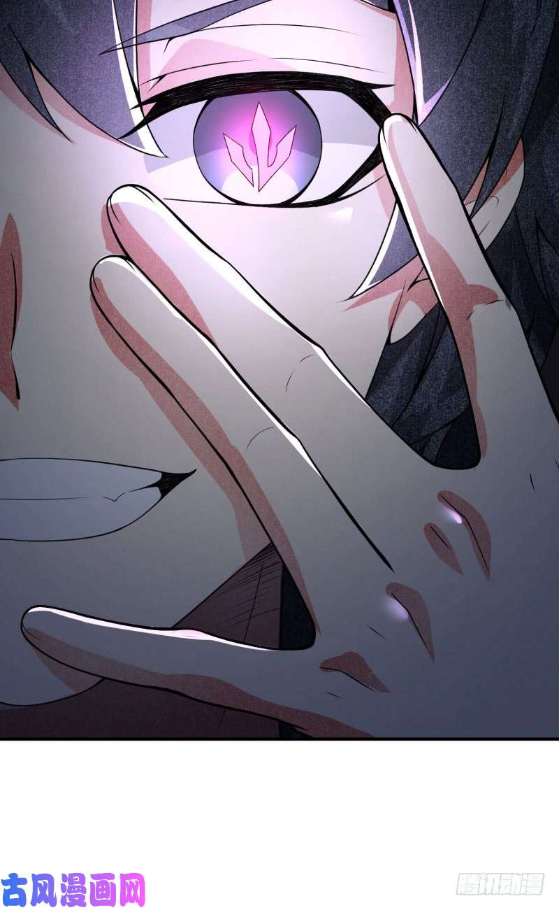 我捡起了一地属性13话-轮到我反击了