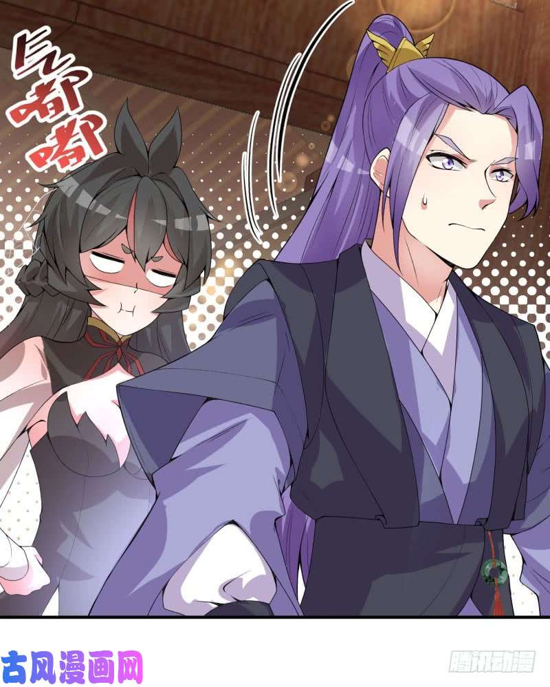 我捡起了一地属性13话-轮到我反击了