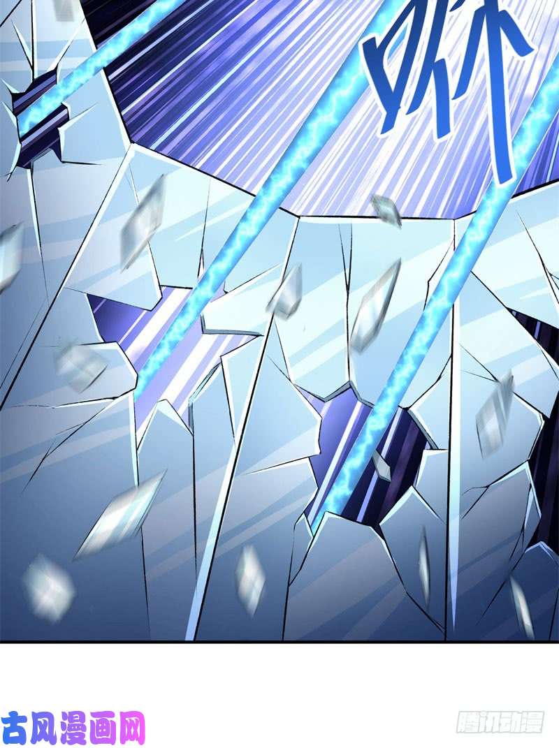 我捡起了一地属性13话-轮到我反击了