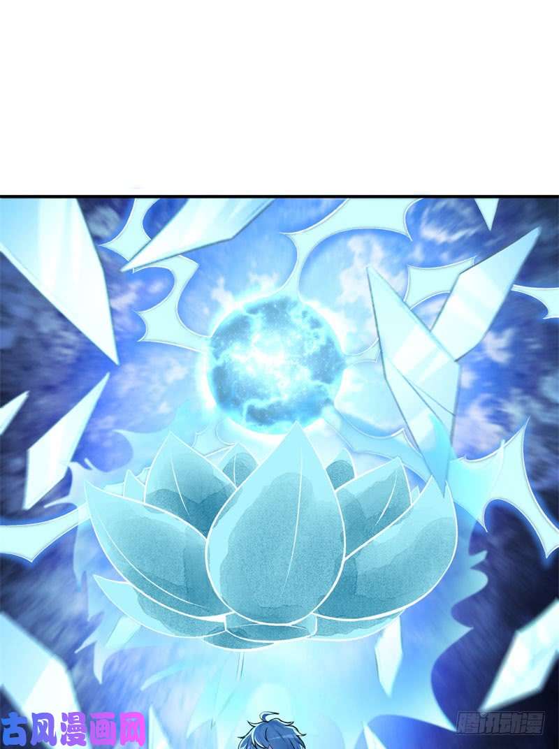 我捡起了一地属性13话-轮到我反击了