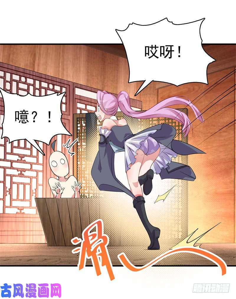 我捡起了一地属性16话-灵气枯竭的世界