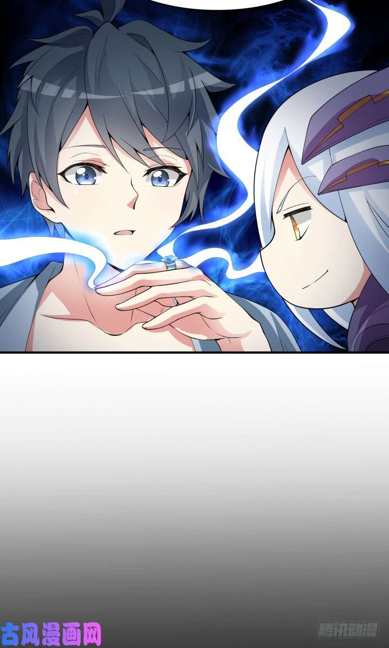 我捡起了一地属性16话-灵气枯竭的世界