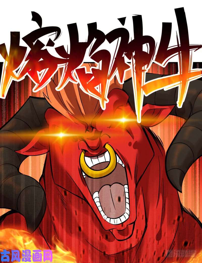 我捡起了一地属性18话-公平决斗模式