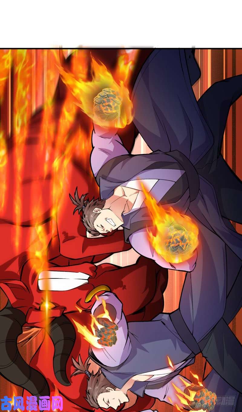 我捡起了一地属性18话-公平决斗模式