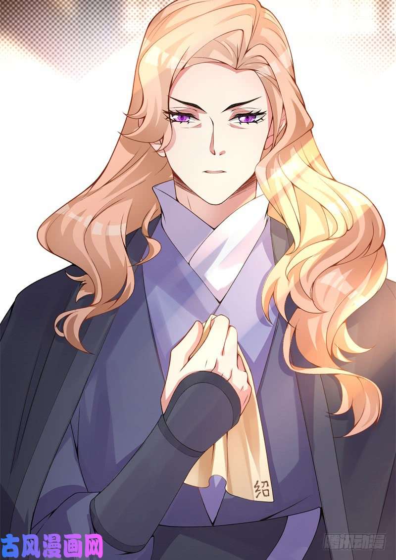 我捡起了一地属性18话-公平决斗模式