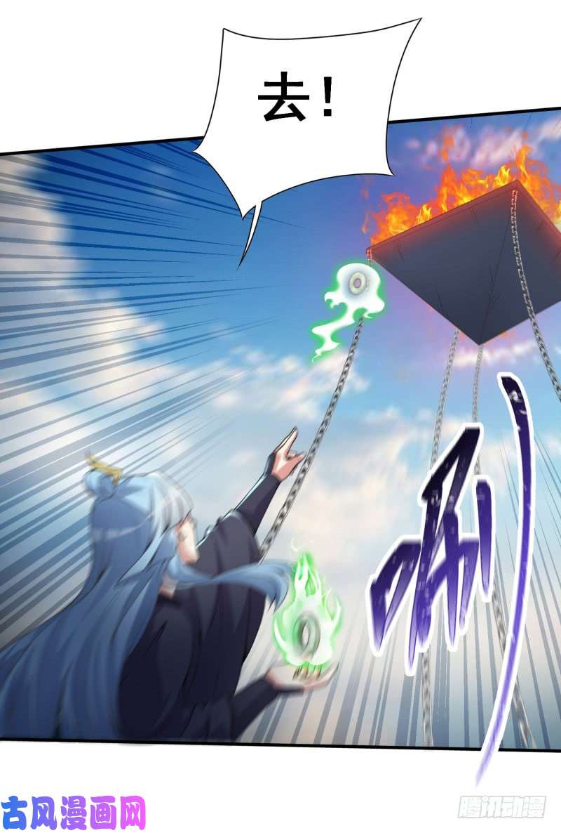 我捡起了一地属性18话-公平决斗模式