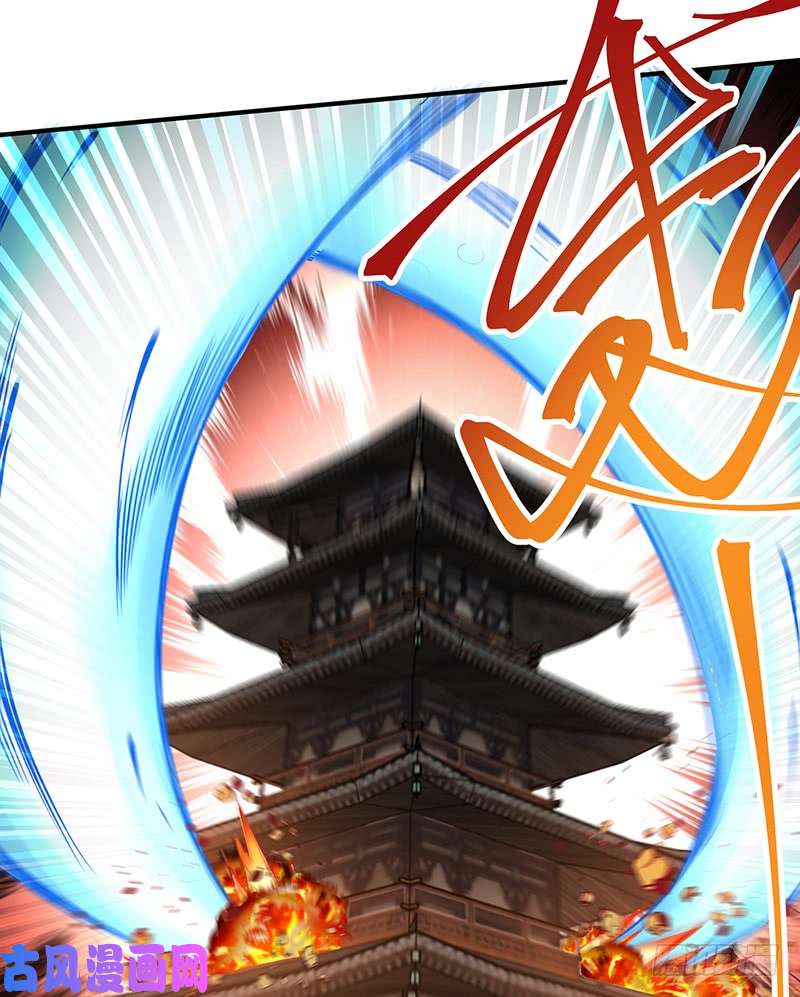 我捡起了一地属性19话-正义的伙伴六长老