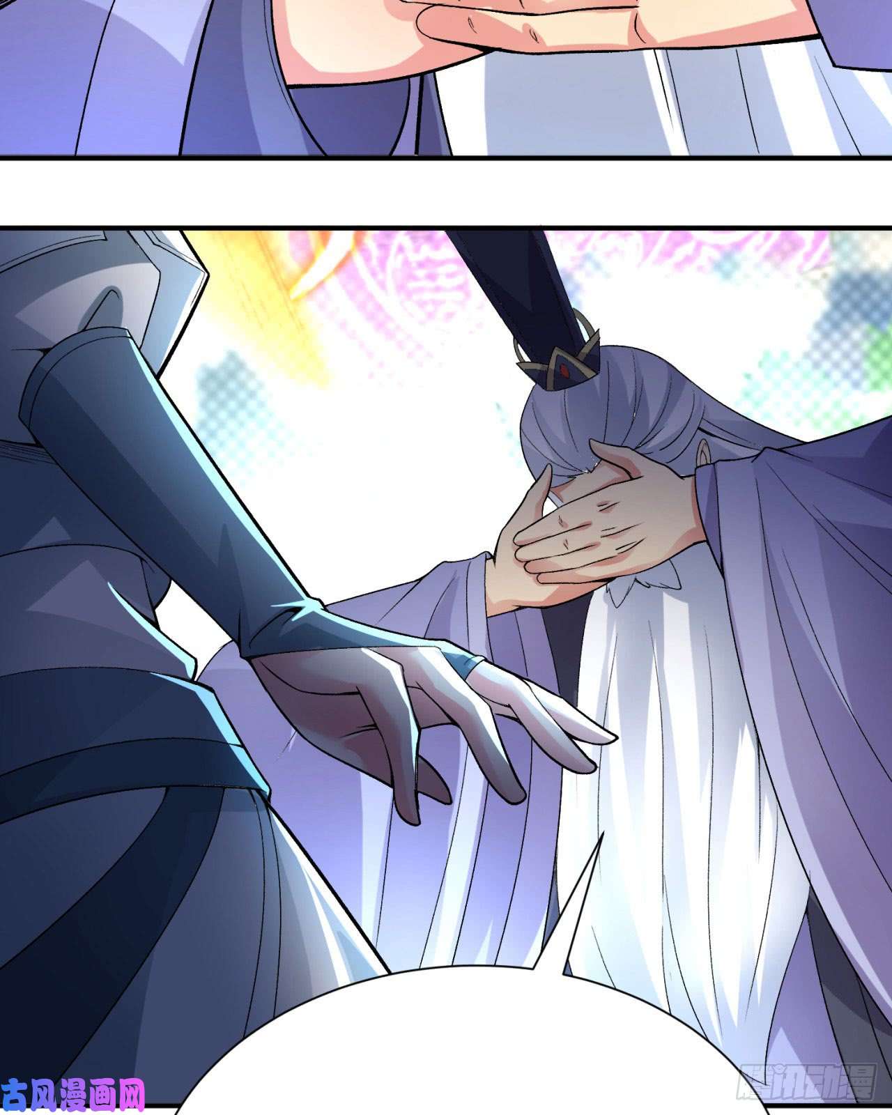 我捡起了一地属性26话-这英雄，我风夏当定了！