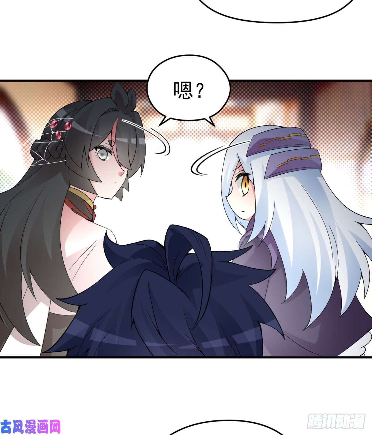 我捡起了一地属性26话-这英雄，我风夏当定了！