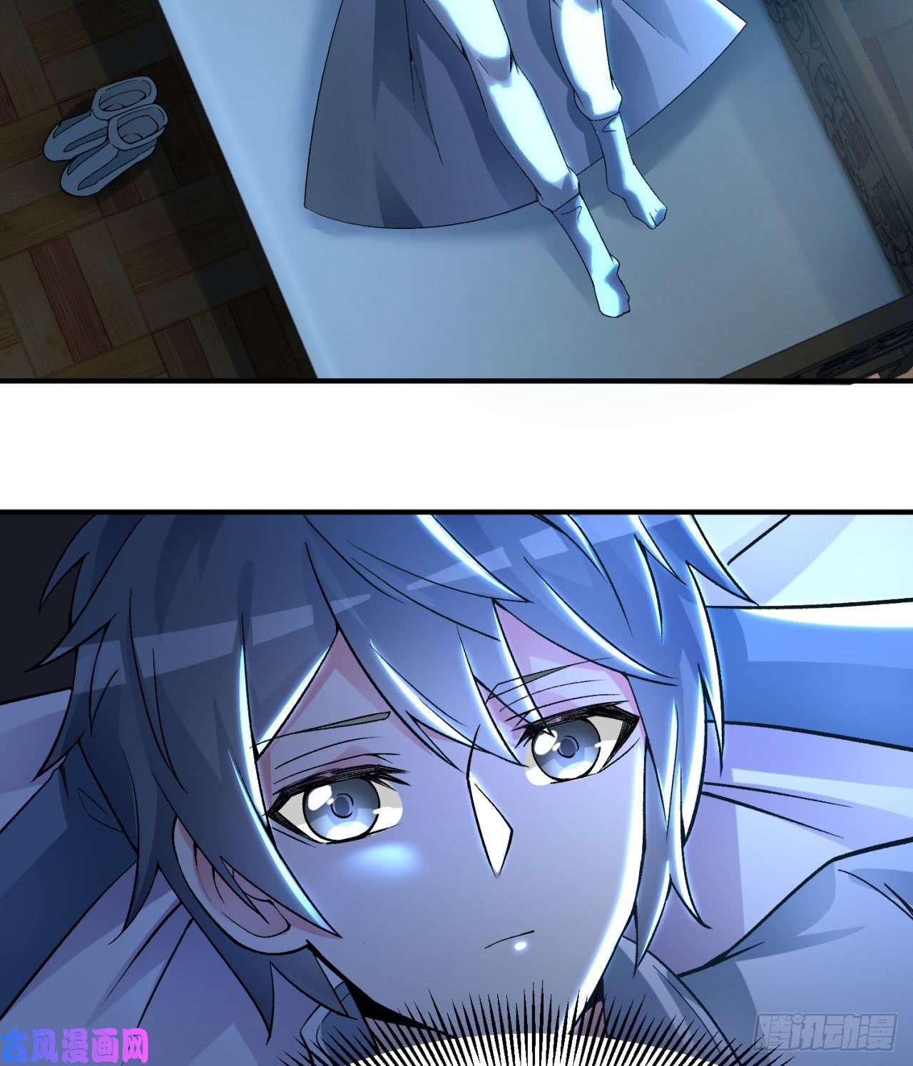 我捡起了一地属性26话-这英雄，我风夏当定了！