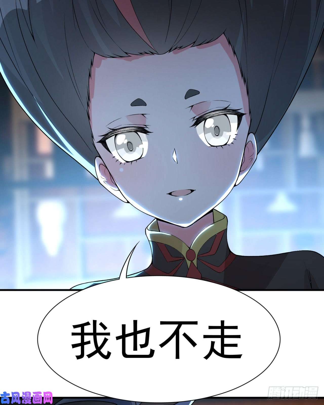 我捡起了一地属性26话-这英雄，我风夏当定了！