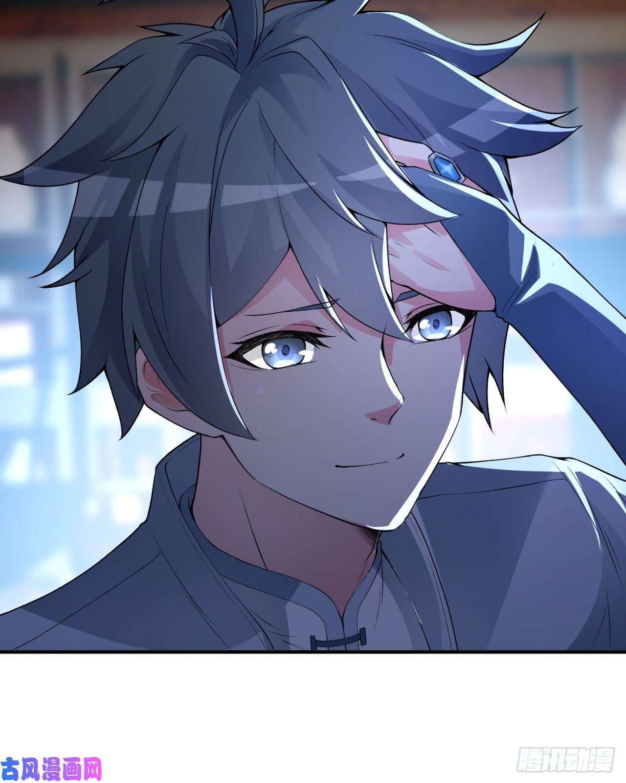 我捡起了一地属性26话-这英雄，我风夏当定了！